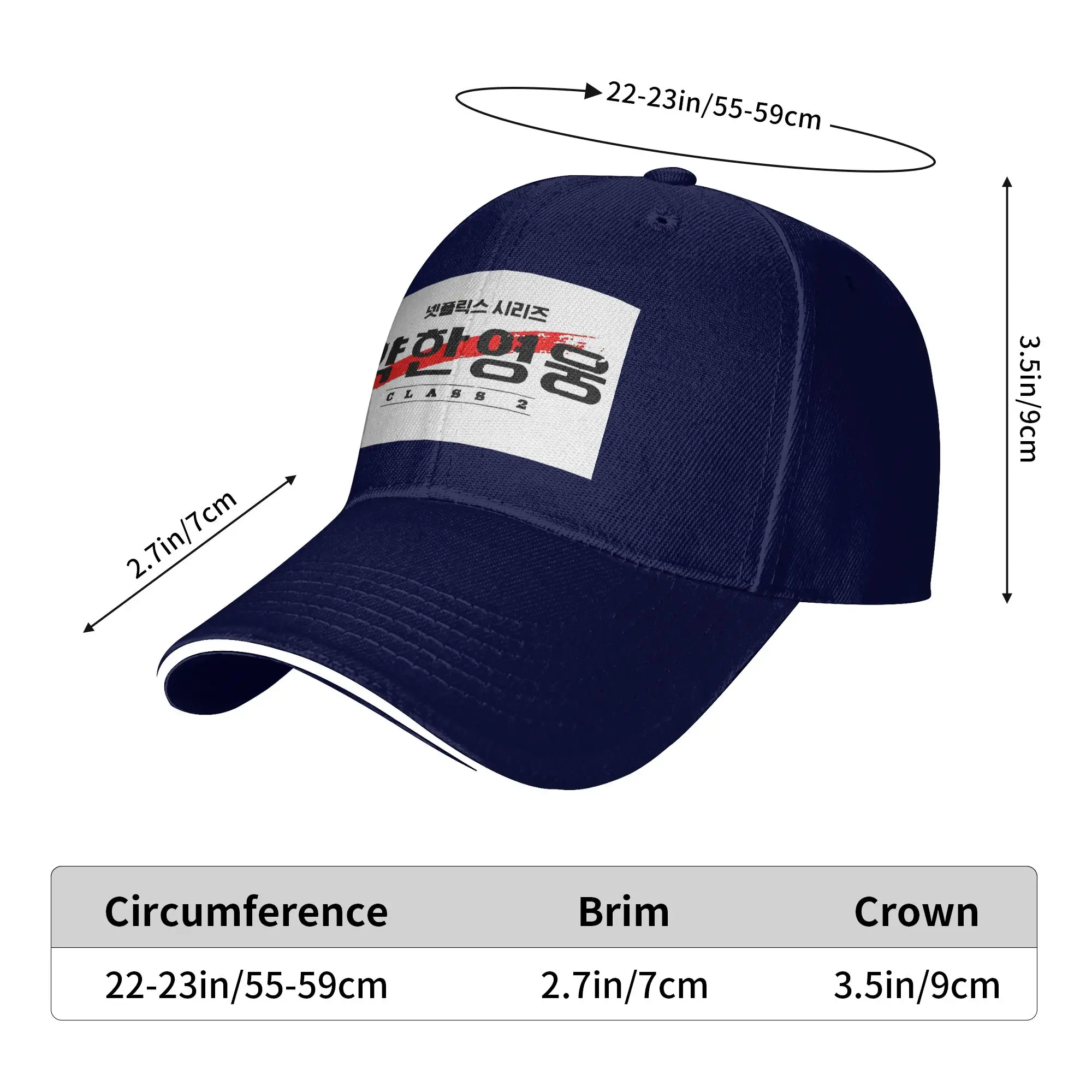 kdrama Weak Hero class 2 logo Cap Casual Baseball Caps Adjustable Hat Hip Hop Summer Unisex Baseball Hats Customizable