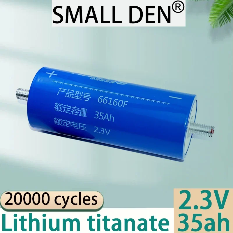 전기 자동차 LTO 66160 고전력 배터리, 2.3V 35AH 리튬 티타네이트 배터리, 전기 자동차 태양 에너지 시스템용