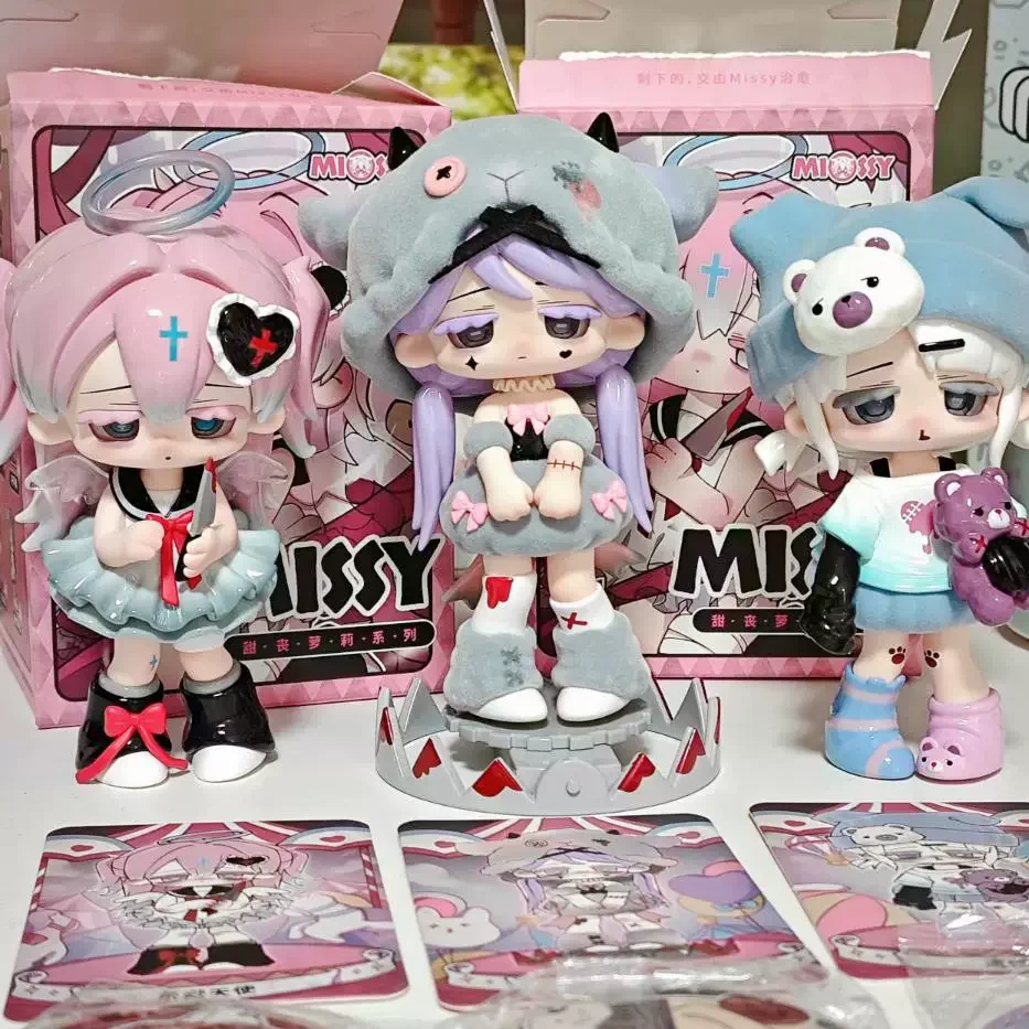 Missy Sweet Mourning Lolita Series Blind Box Cute Action Figure Toys Kawaii Anime Figures Dolls Desk Decor Toy Birthday Gift