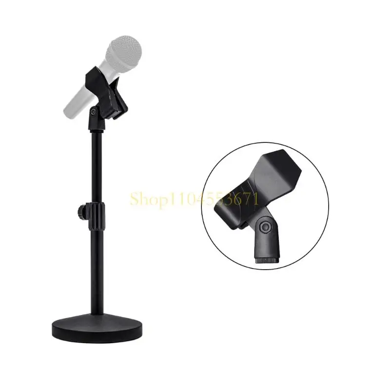 Best Seller Professional Voice Support With Grip Rubber Base And Extendable Tube For Clear Output