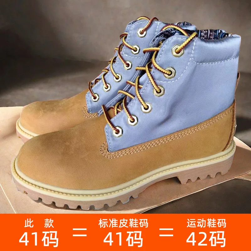 

New Arrival Hot Seller Unisex Outdoor Durable Anti-Slip Hiking Boots Casual Sports Shoes High-Quality Hiking Boots