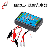 For Lipo Battery Charger 2S 3S Balance Charger 20W 7.4V 11.1V RC Model Aircraft Boat Electric Model Toy Easy Charging