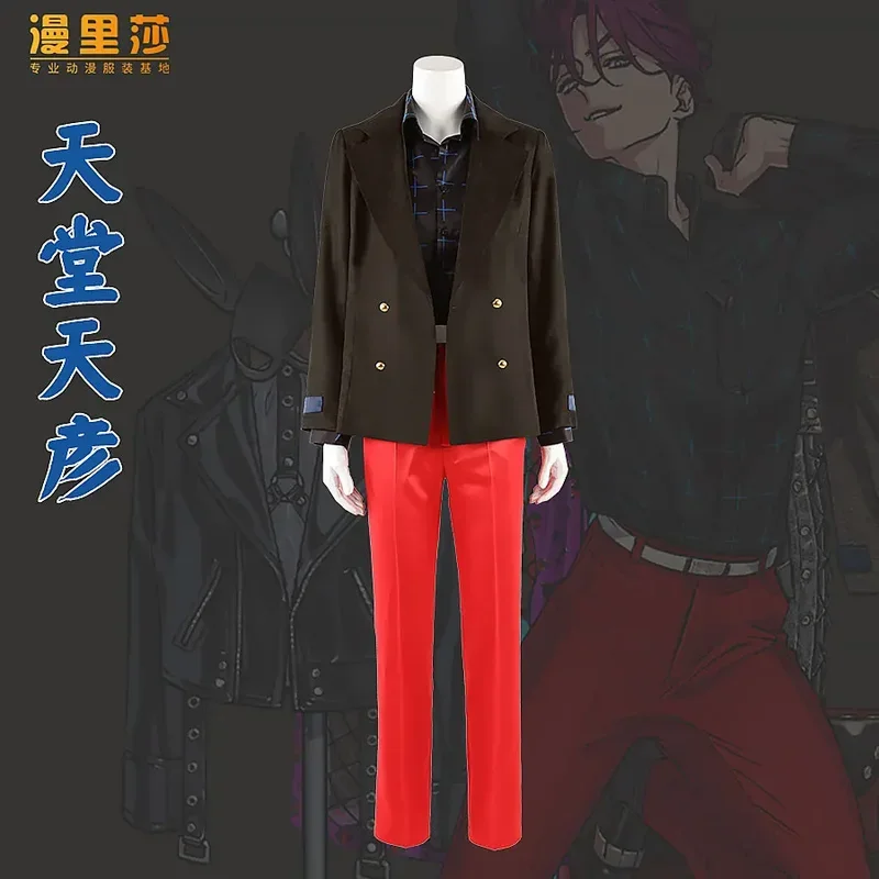 لعبة كاريزما شارك هاوس كوسبلاي فيفا لا ليبرشن زي موحد للحفلات التنكرية أسطورة مثيرة كوسبلاي بدلة كاملة للهالوين