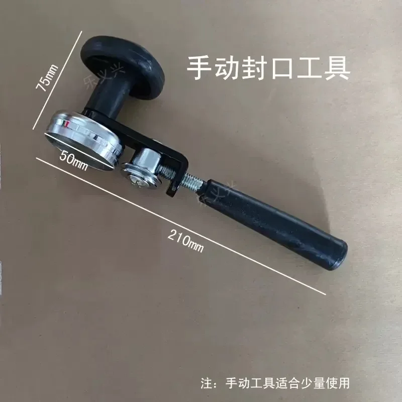 55mm Diameter Handheld Sealing Machine, Aluminum Can Sealer Tool, Easy Operate for Milk Tea Drink Plastic Container Lids