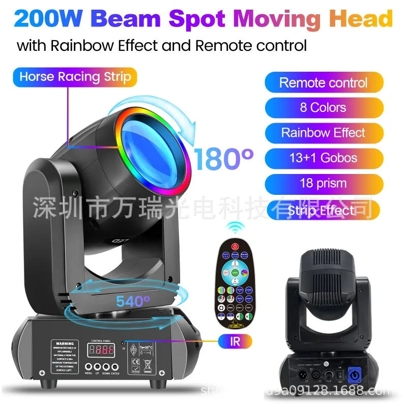 

2025 New Model 200W 230W Moving Head Beam Pattern Big Cannon Stage Light for Dining Bar KTV Wedding Disco