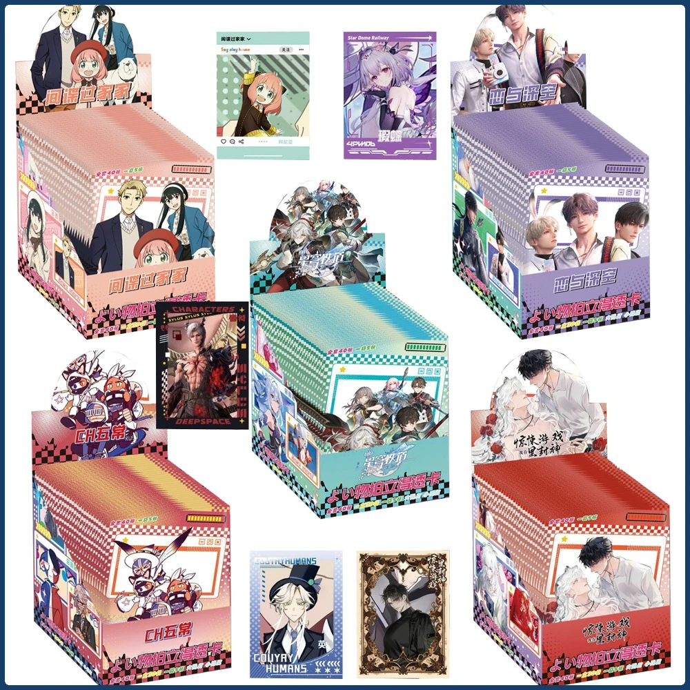 

Popular Anime Peripheral Characters PVC Transparent Cards Cartoon DIY High Beauty Photography Props Collection Cards Kids Gifts