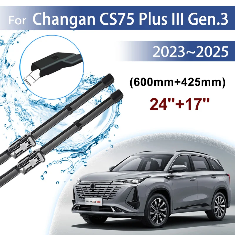 

Car Front Wiper For Changan CS75 Plus III Gen.3 2023 2024 2025 Window Wipers Blades Rubber Brushes Wipe Auto Accessories 24"+17"