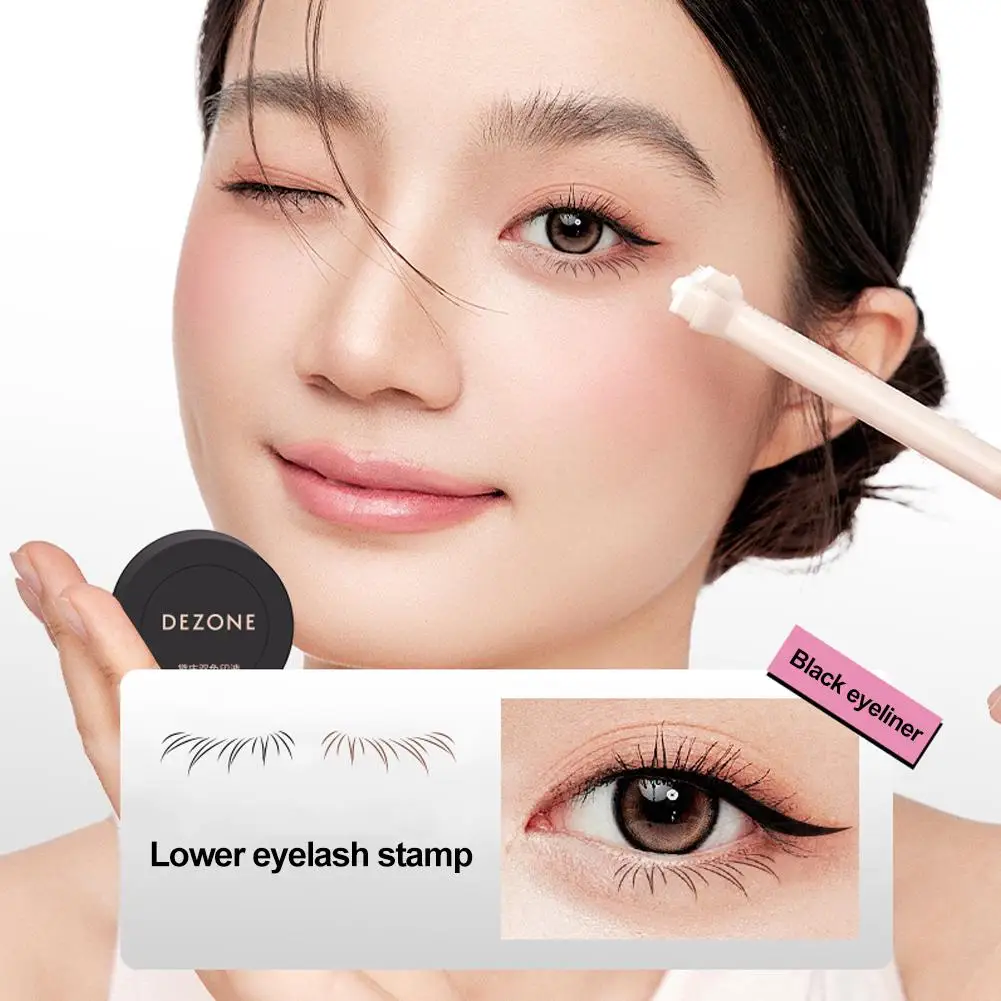1 Set Eyelash Seal DIY Lower Lash Extension Stamps Silicone Makeup Tool For Beginner Convenient Natural Simulation Mascara