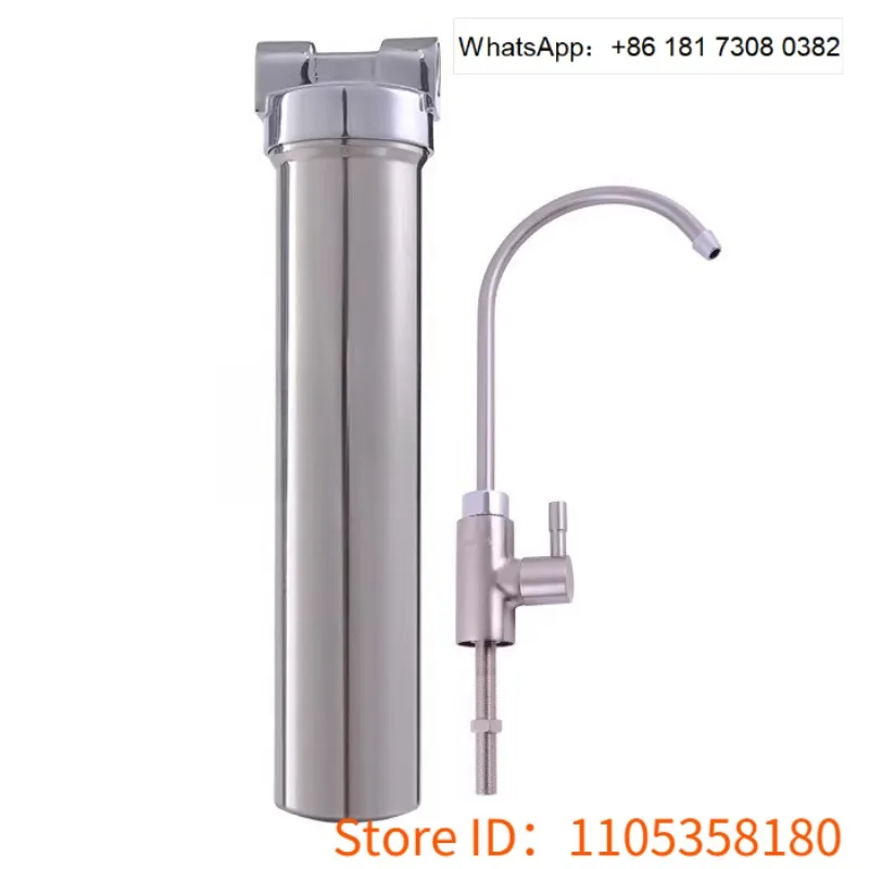 FIS101 Under Sink Water Purifier For Kitchen Home Use With Direct Drinking Water Filtration Function