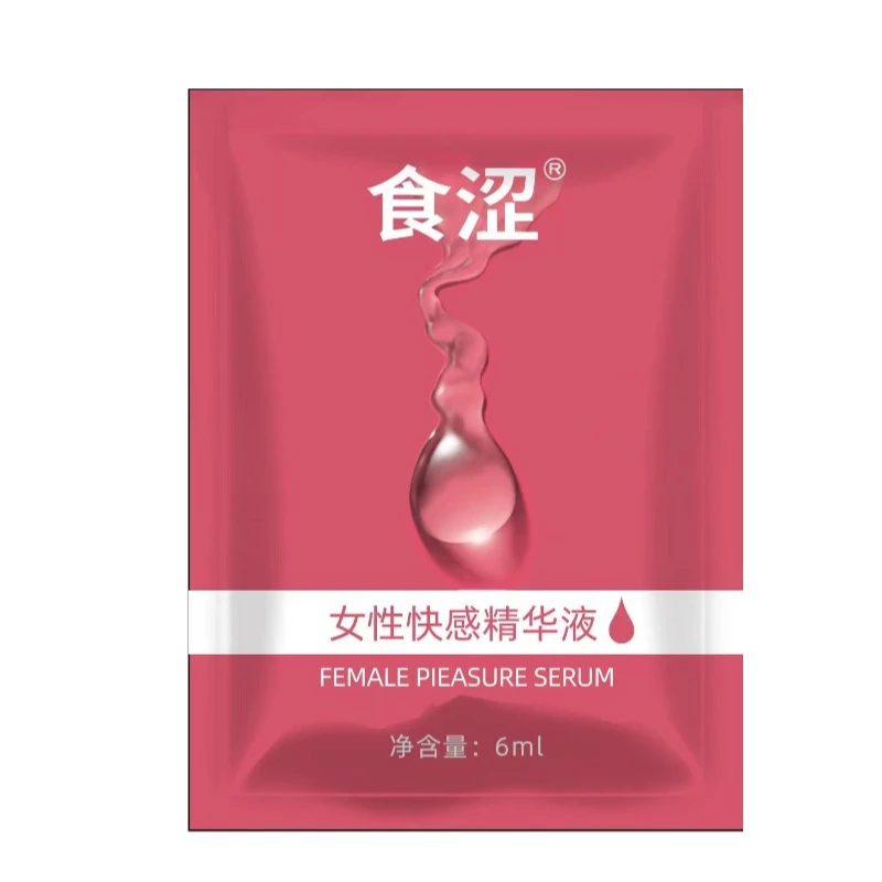 10pcs Sex Lubricant for Women Fast Orgasm Stimulant Vaginal Tightening Gel Anal Lubricant Orgasm Enhancement Gel Sex Toys