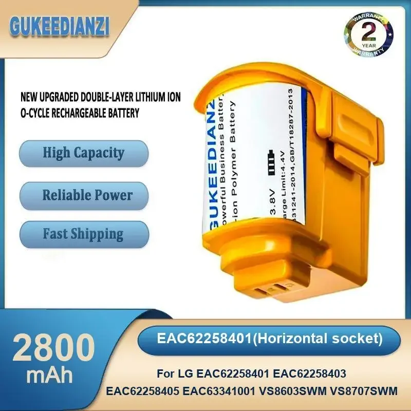 

EAC62258401 (горизонтальная розетка) Аккумулятор 2800 мАч для LG EAC62258401 EAC62258403 EAC62258405 EAC63341001 VS8603SWM