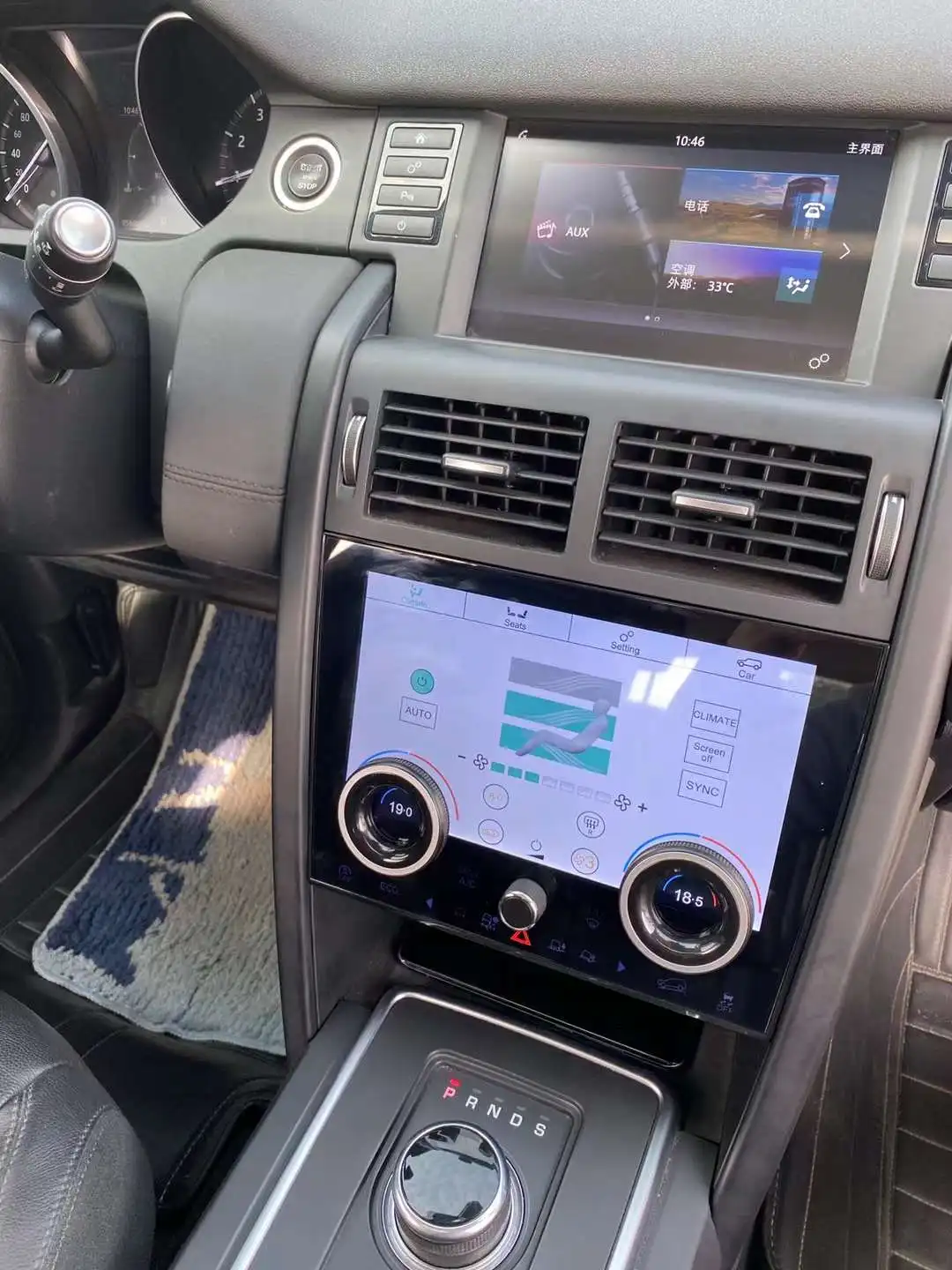 Air Conditioner Climate Control Board For Land Rover Discovery Sport Car Radio IPS Full Touch Screen AC Panel Replacement