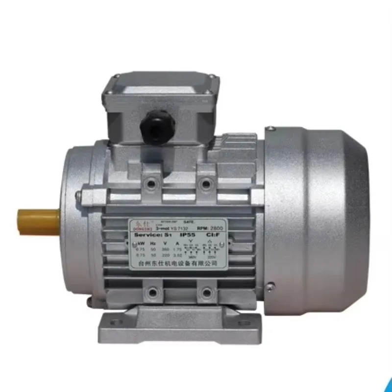 YS7132 three-phase asynchronous motor 750w B14 B5 vertical flange motor aluminum shell motor
