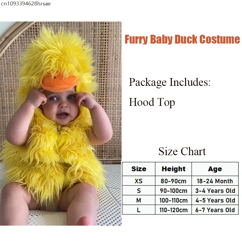子供ロングファーリトルイエローアヒルベビーコスチューム甘い幼児アヒルフードベストトップハロウィンコスチューム