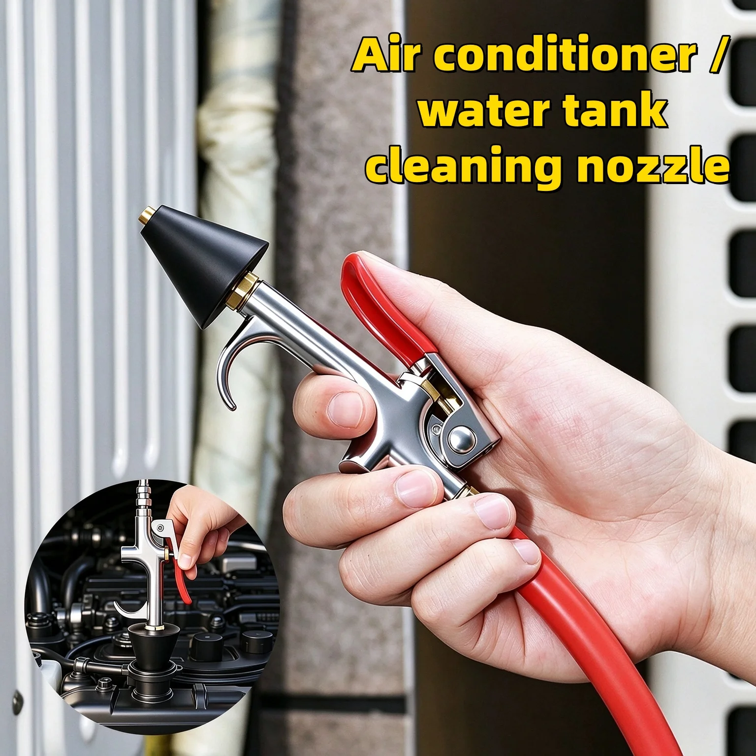 Removable and washable air conditioning pipe cleaning gun head for cars. Universal hook-type manual portable cleaning gun head