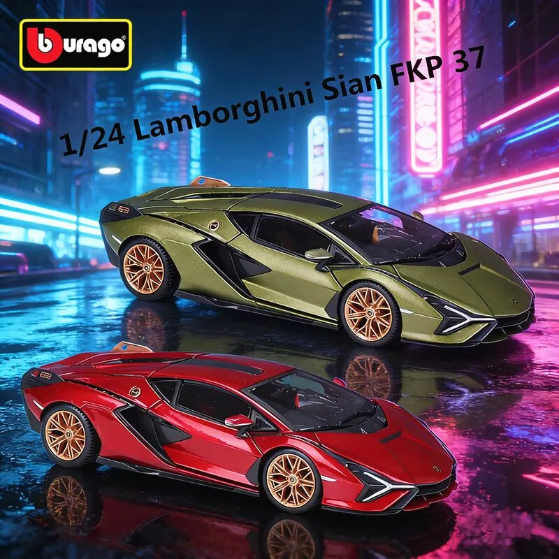 

Bburago 1:24 SIAN FKP37 Высококачественная литая металлическая модель спортивного автомобиля, статическая коллекционная модель, детская игрушка, подарок