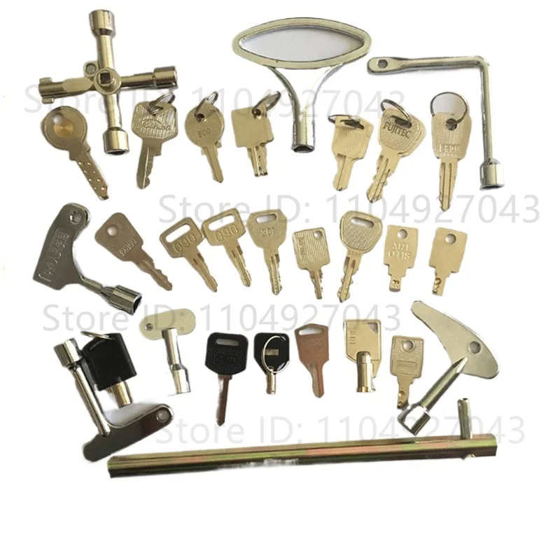 Elevator Key 2801 8325 102 900 301 7325 102 090 West Relay 301 455 105