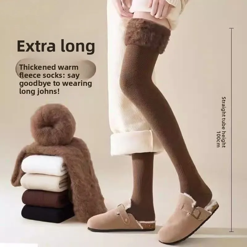 

Hot-Selling Thickened Autumn and Winter Warm High Tube Over-the-Knee Thigh Socks Winter Imitation Cashmere Socks