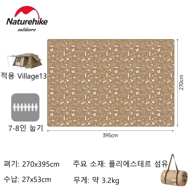 노란색
