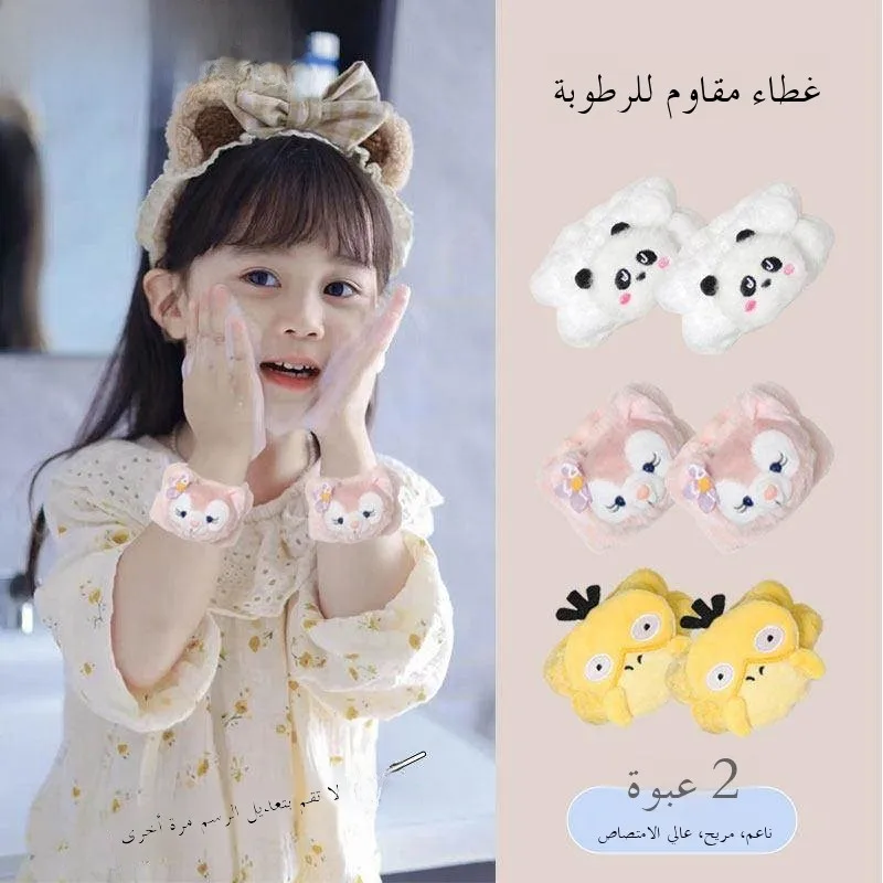 protetor-de-pulso-a-prova-d'agua-para-bebes-capa-absorvente-esportiva-para-lavagem-facial-protetor-de-pulso-infantil-a-prova-de-umidade-acessorio-para-bebes