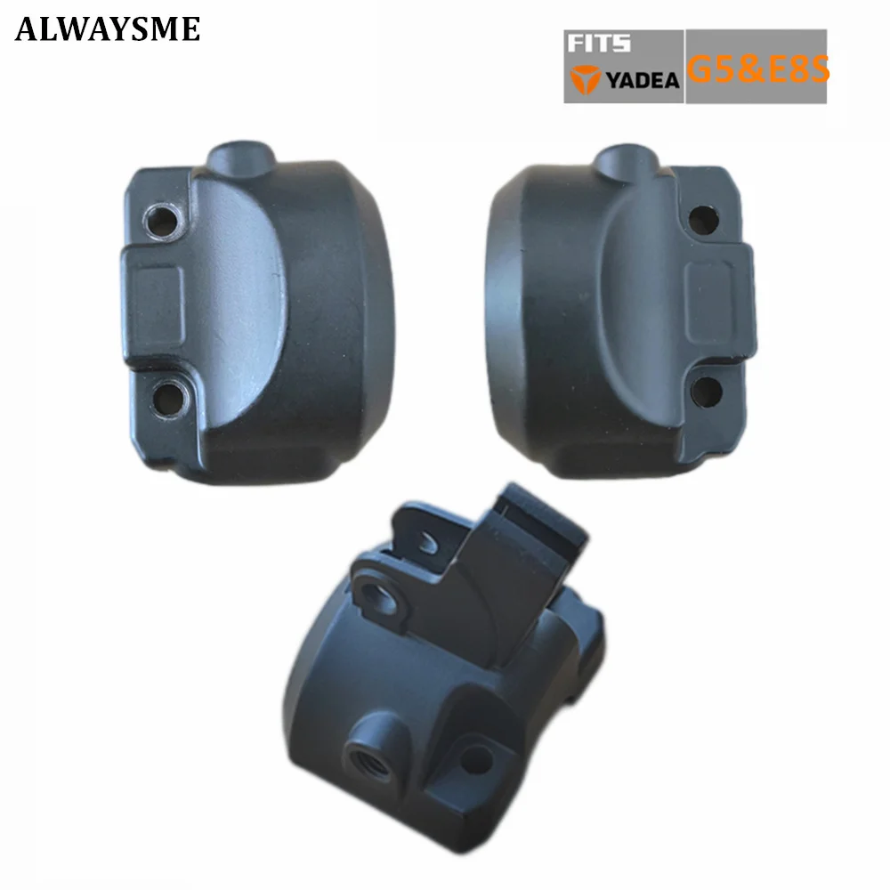 ALWAYSME Brake Handle Bottom Shell and Mirrow Base For Yadea E8S G5 or other Electric eMoped Scooter