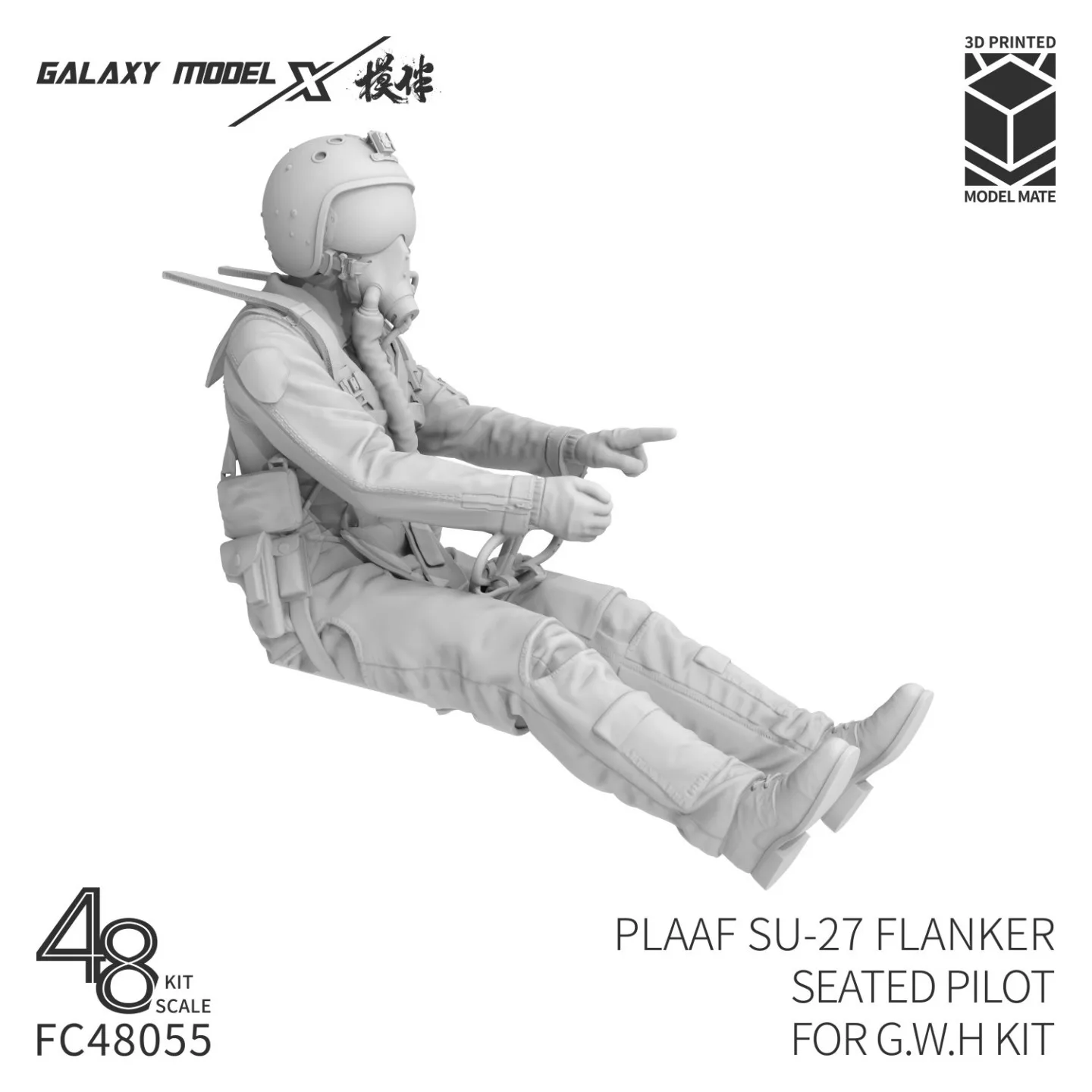 Galaxy FC48055 1/48 Su-27 Seated Pilot 3D Resin Figure for GWH Su-27 Flanker Kit Diorama Accessories - Unpaint