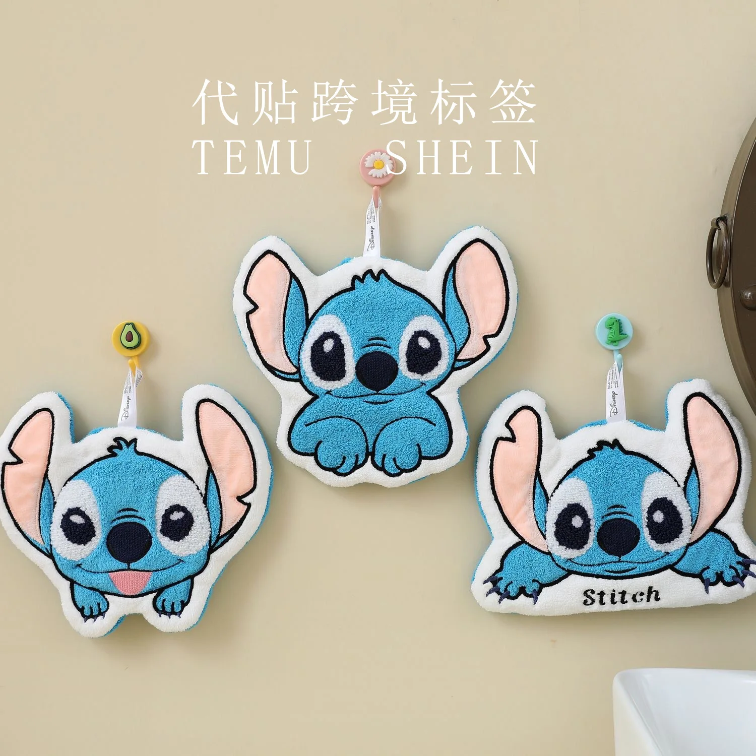 

Disney Stitch Hands Towels Hanging Type Kawaii Washcloth Super Soft Thickening No Shedding Coral Fleece Kitchen Bathroom Gift
