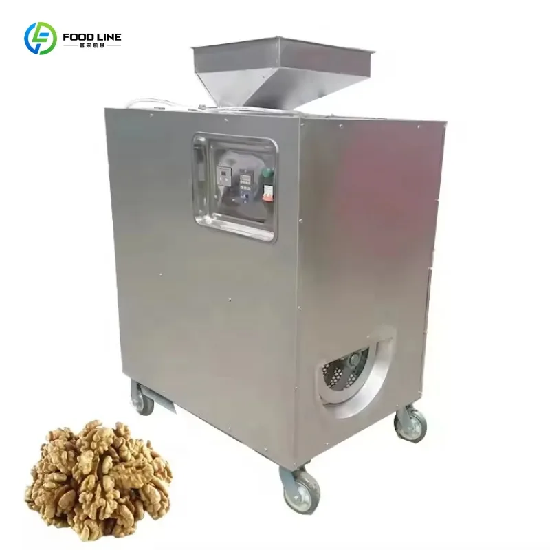 Customized Walnut Kernel Shelling Equipment Easy Operation High Output Shell Breaker