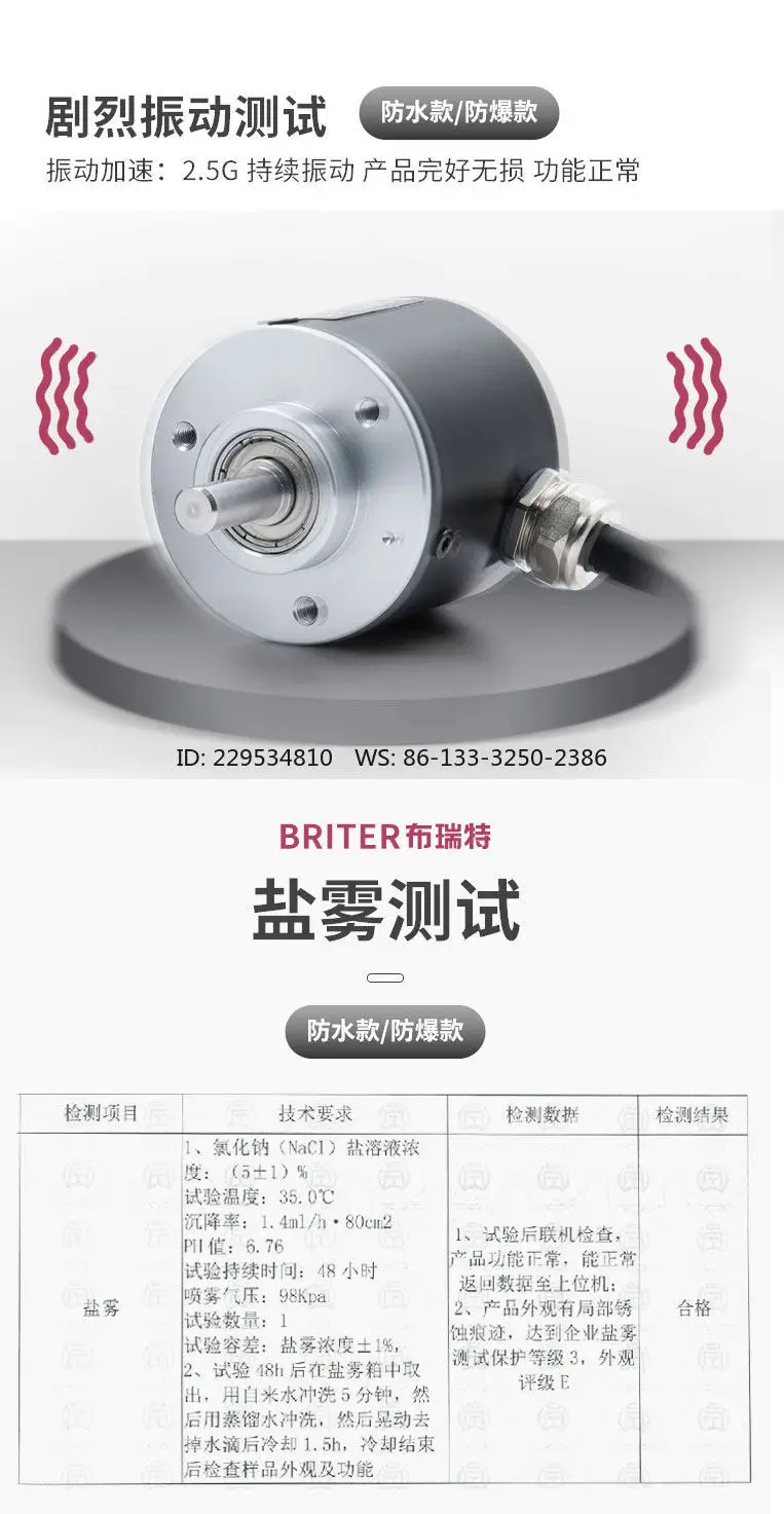 Rotary Encoder High Precision Incremental Pulse Angle Speed Measurement NPN Output (E6B2-CWZ6C)