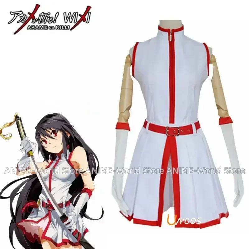 Akame ga KILL! Костюмы для косплея Akame, белое платье без рукавов, костюм на Хэллоуин, боевое платье