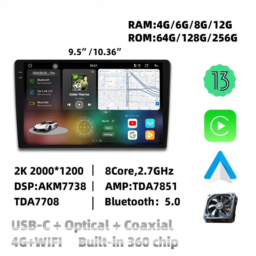 8 + 256GB 7870 2k Android Car Radio Stereo Universal 9 10 360 Camera digital signal processor Amplifier FM Automotive
