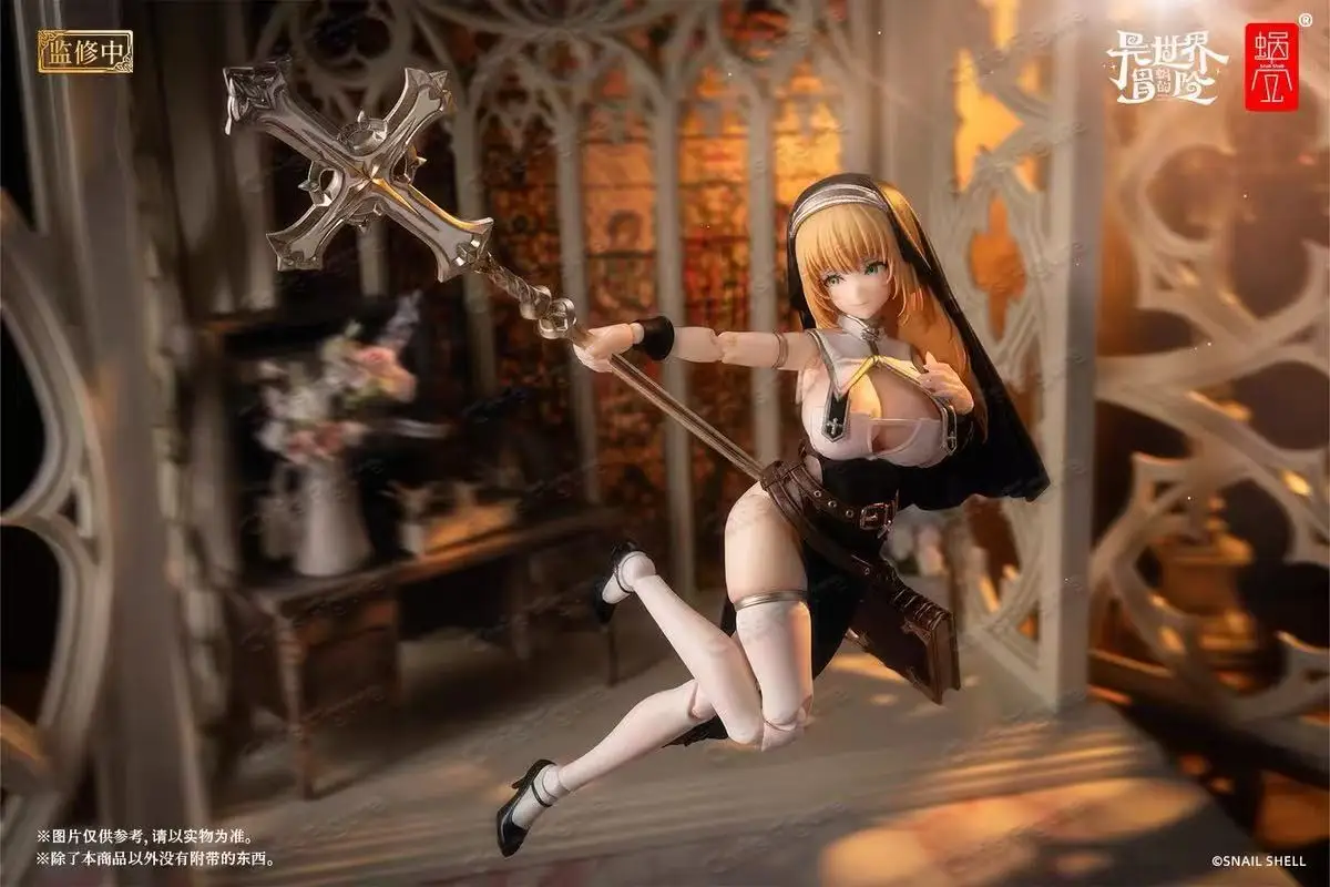 Spot Snail Shell Muse Astor RPG-02 Nun 1/12 Finished Figure Collection Model Ornaments Movable Doll