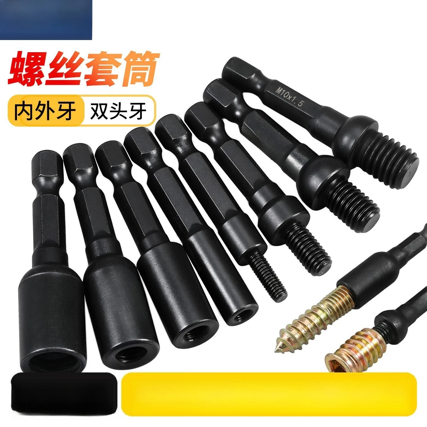 صامولة إدخال ذات خيوط داخلية و - مراجعة Furniture Hardware Threaded Inserts وسعره