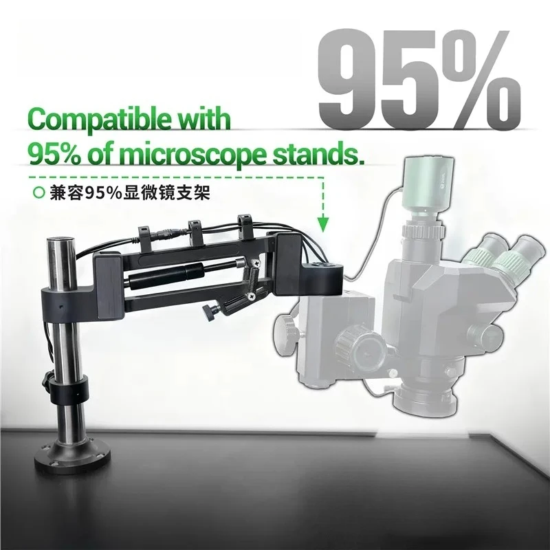 Adjustable Damping Microscope Swing Arm 360 ° Universal Rotation Can Be Fixed Column Swing Arm Seismic and Anti-shake