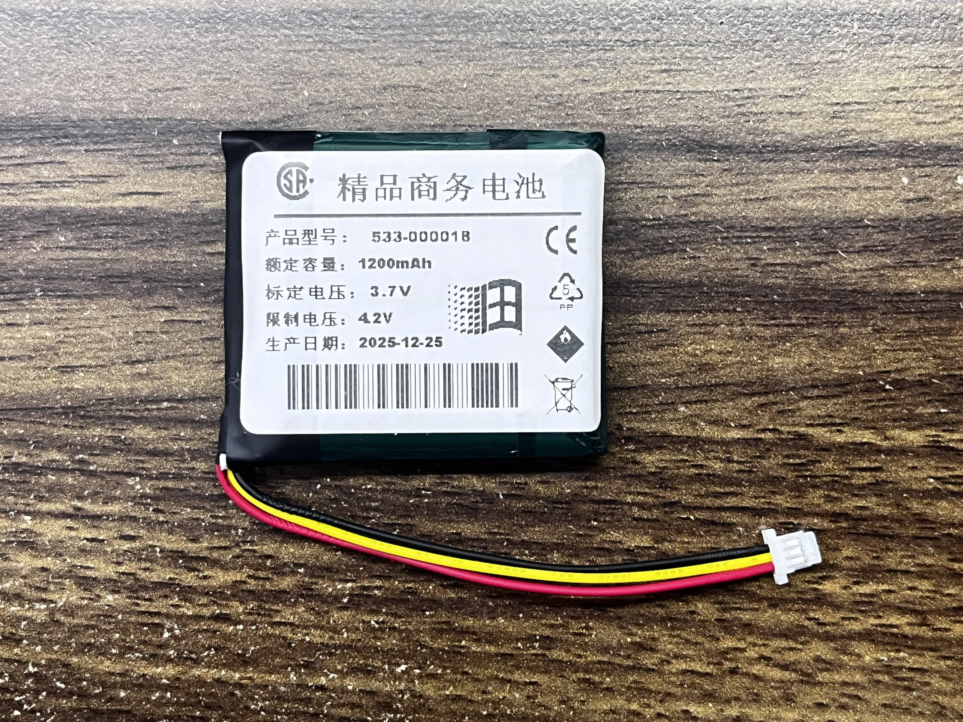 ALLCCX battery battery L-LY11 for Logitech MX Revolution G930 OLD VERSION, please note, Stock battery and original cell