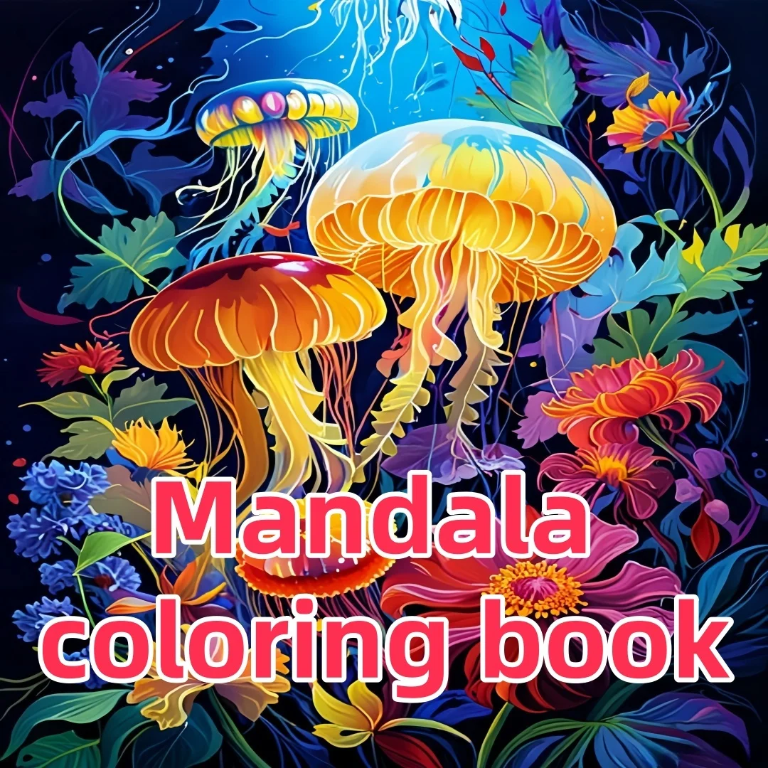 

30 pages Mandala Ocean Series Adult Stress Relief DIY Coloring Book Painting Supplies Holiday Gift