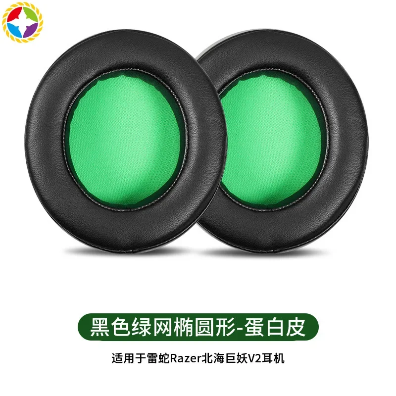 Replacement Ear Pads Earpads Foam Cushion Headband for Razer Kraken 7.1 V2 Gaming Headset Headphone