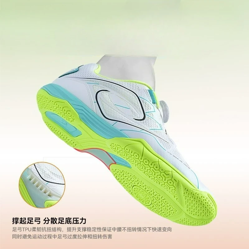 

Professional Table Tennis Shoes Men Quick Lacing Sports Shoes Man Breathable Badminton Shoe Mens Wearable Court Shoe