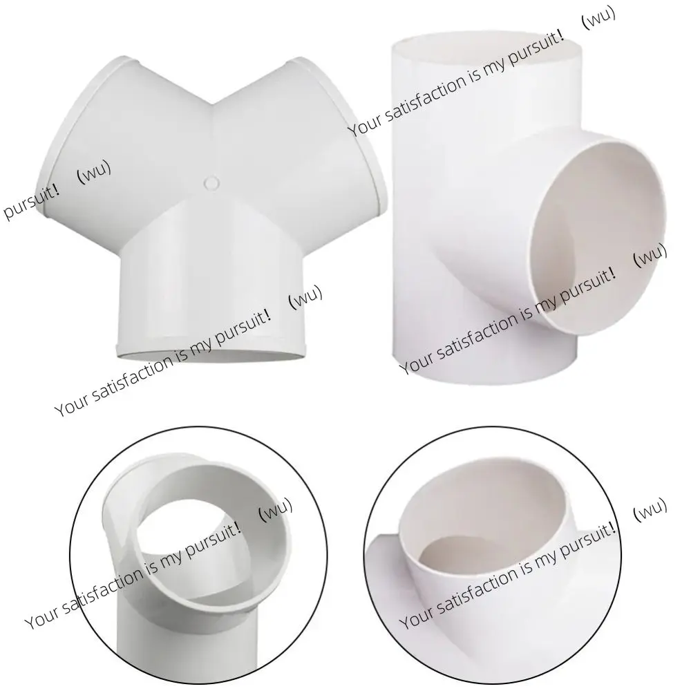 PVC T/Y-shaped exhaust pipe connector, quick ventilation pipe connector, durable split 100/150/200mm ventilation