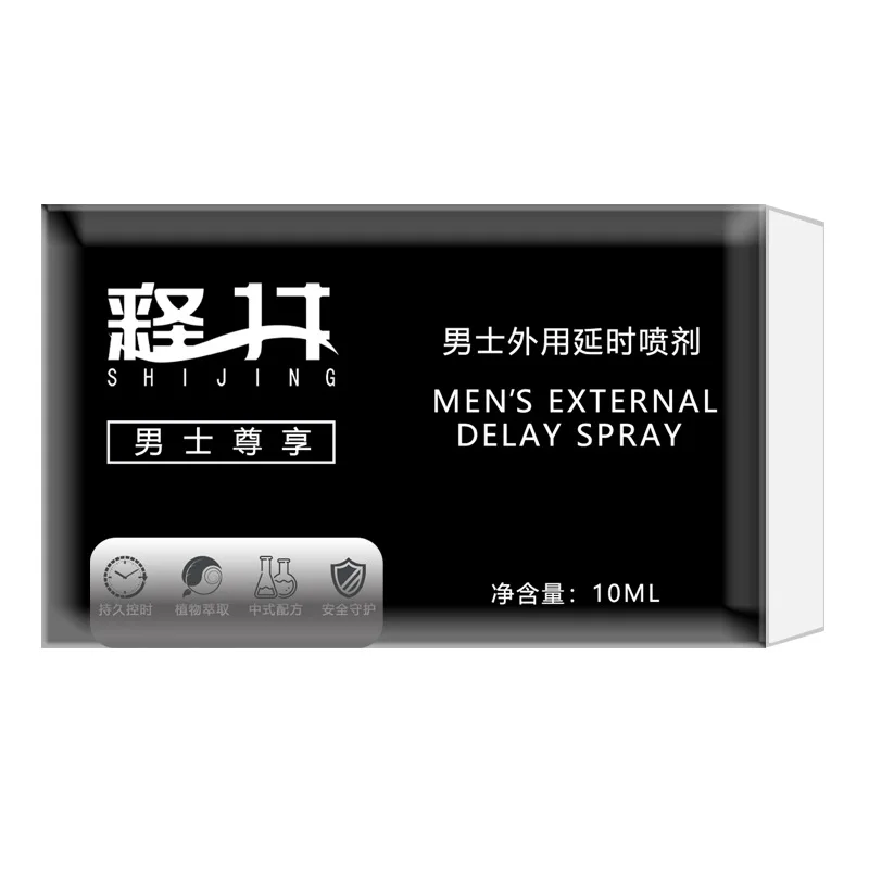 Delay Spray for Men 10ml, Long Lasting Timing Spray, Fast Absorption, Gentle pH-Balanced Formula, Natural Feel, Travel Friendly