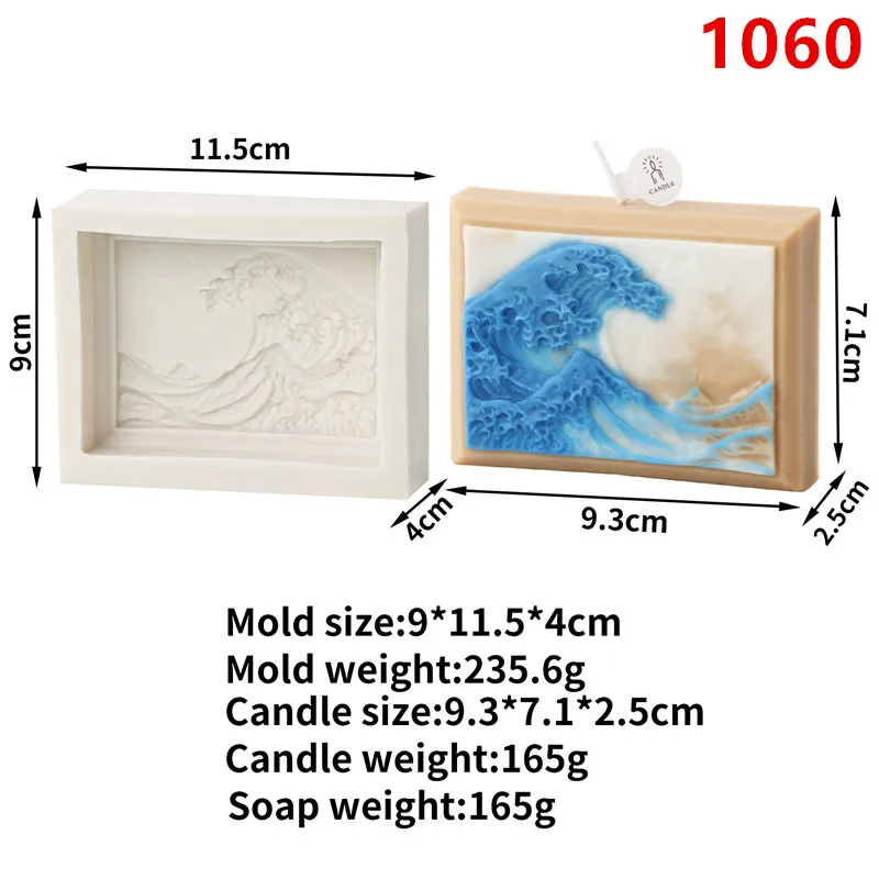 3D Square Soap Mold Designs DIY  Vintage Pattern Waves Starry Sky Modeling Hand-Made Silicone Mold