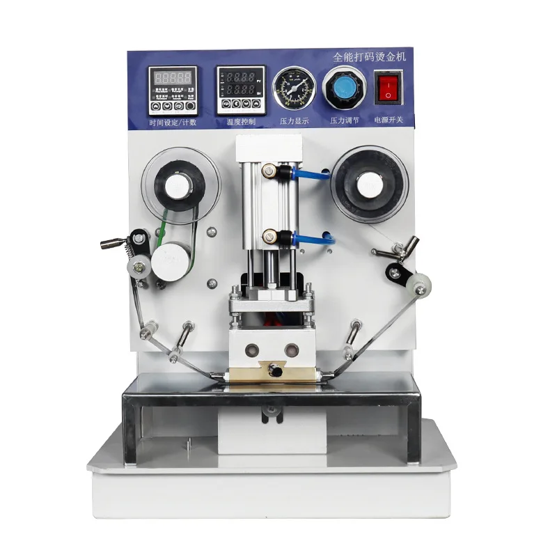 تنطبق على آلة ترميز تاريخ الإنتاج BY-D1 الساخنة الختم الهوائي النحاس النقي الحبوب المسافة البادئة الساخنة
