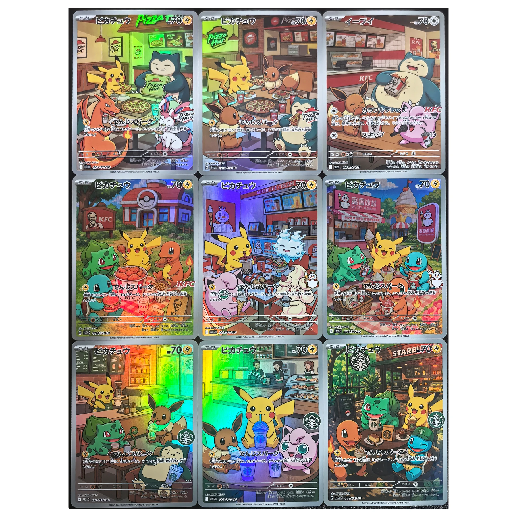 9 pièces/ensemble Carte Flash DIY Série Délices de Pika, Jeu Classique Fait Maison, Carte de Collection Anime, Jouet Cadeau