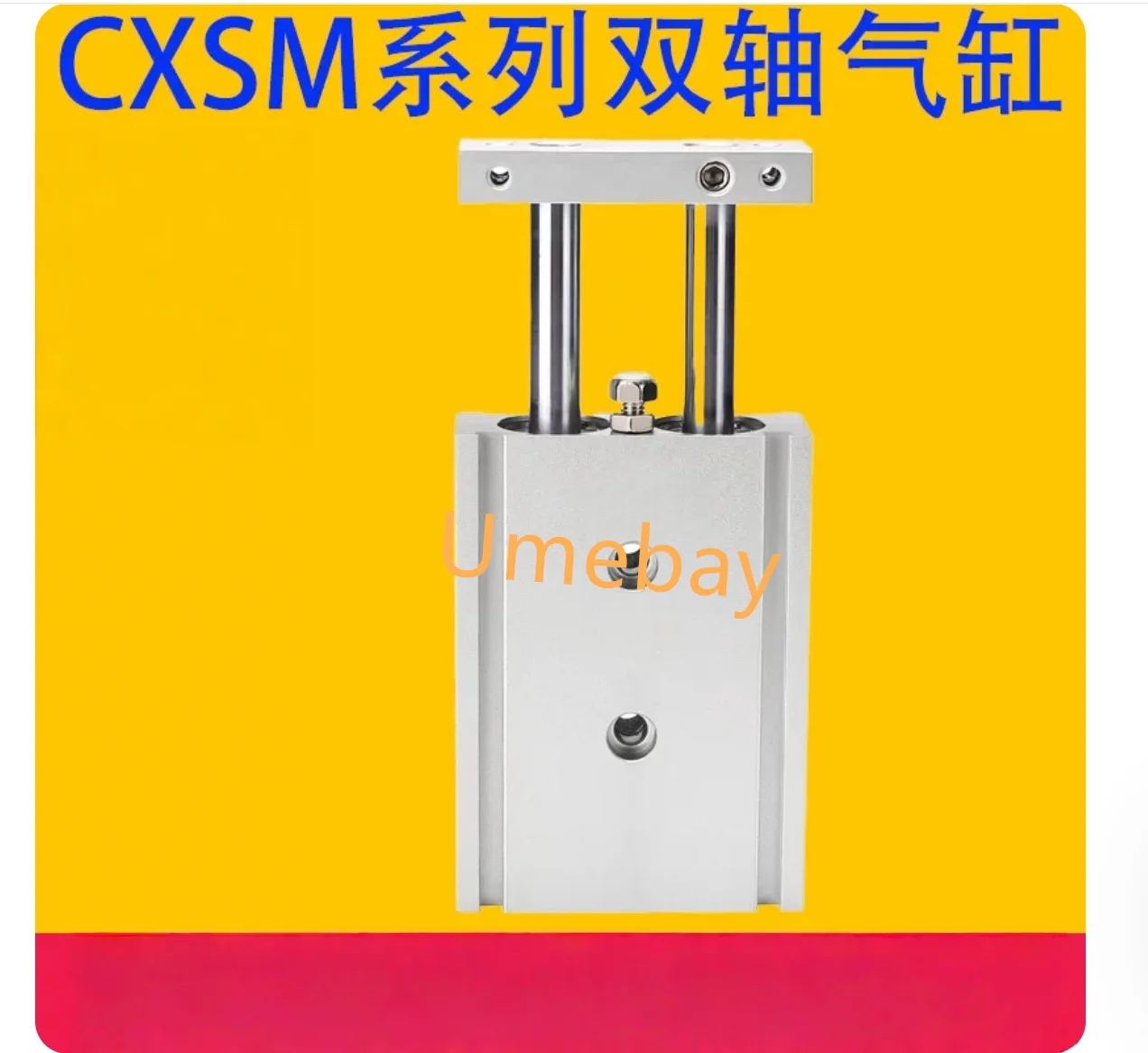 1 piece,  Sensor，  CXSM32-10  /  CXSM32-20  /  CXSM32-25   /  CXSM32-30   /  CXSM32-40  /  CXSM32-50