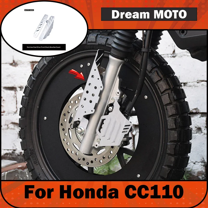 【Premium】For Honda Cub CC110 Retro-style Front Shock Absorber Guard, Stainless Steel Caliper Protector and Decorative Cover Acce
