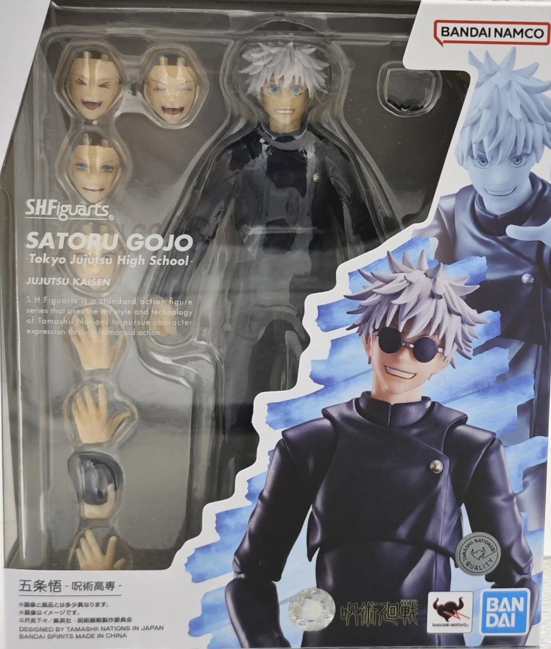 Heißer Verkauf Bandai Shfiguarts S.h.figuarts Satoru Gojo Jujutsu Kaisen Actionfiguren Modell Spielzeug Sammlung Geschenk Auf Lager 7