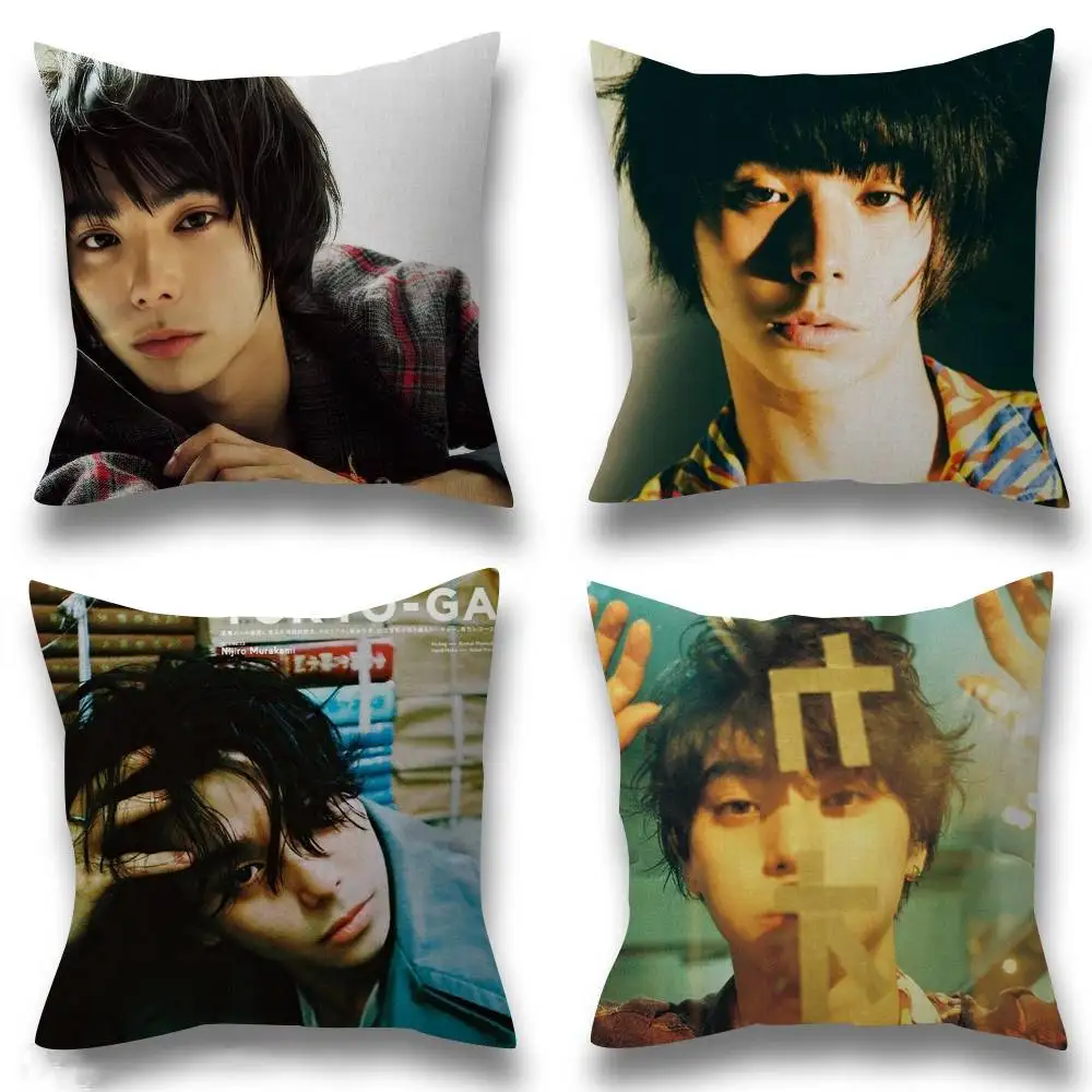 Actor N-Nijiro Murakami  Cushion Cover Car Throw Pillow Case For Sofa Car Christmas Gift