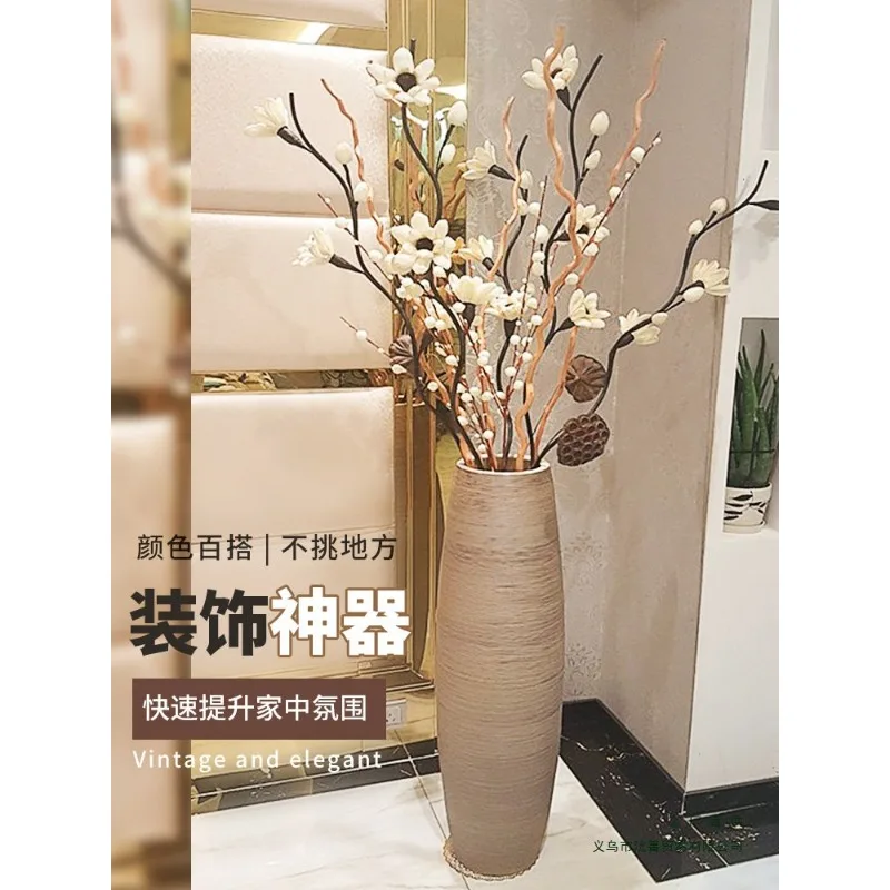 Floor-to-ceiling vase retro dried flower home light luxury ornament living room TV cabinet entrance high decoration flower arran