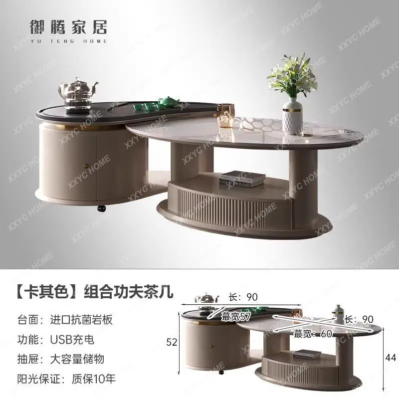 PG rock slab light luxury modern movable tea cart tea table kung fu combination size round coffee table