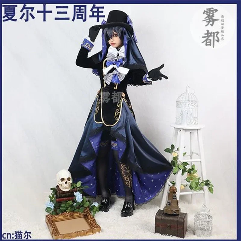 

Black Bulter Ciel Phantomhive Cosplay Costume Ciel Young Master 13th Anniversary Cosplay Dress Elegant Dresses Complete Set